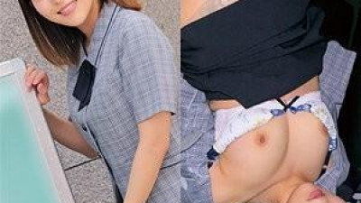 플레이존  230OREMO-268 - 나