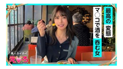 플레이존  420ERK-062 - &quot;레논 (29) 아마추어 호이 호이 에로 큭 아마추어 청초 미소녀 변태 사정 왕가슴 코스프레 셀카 셀카&quot; : MGS 동영상 &lt;프레스티지 그룹&gt; 성인 동영상 전달 사이트