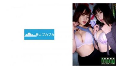 플레이존  826PKPK-052 - “리카 &amp; 유아”: MGS Video &lt;프레스티지 그룹&gt; 성인 동영상 전달 사이트