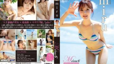 플레이존  REBD-888 - Miru6 섬 덕분에 미루