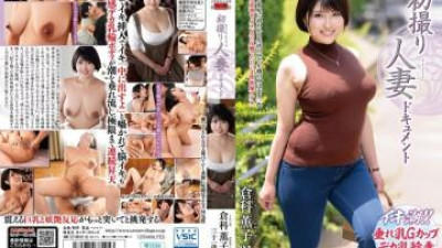 플레이존  JRZE-220 - 첫 촬영 유부녀 문서 쿠라시나 카오루코