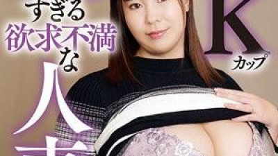 플레이존  521MGFX-177 - 시즈카