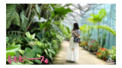플레이존  STCV-547 - 거대한 조각몸