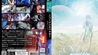 플레이존  SPSC-64 - 신감찰관 1화 미스미 레이