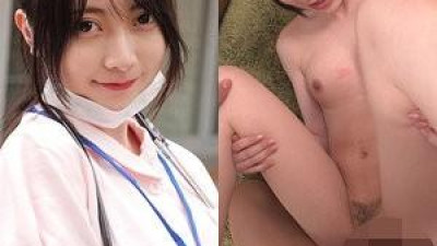 플레이존  230ORECO-913 - 가요 씨
