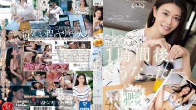 플레이존  JUQ-958 - #한시간 뒤 매칭앱에서 만난 유부녀에게 일어난 일이다.   - - 메리 타치바나