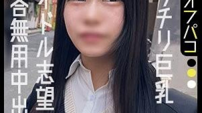 플레이존  DDHP-074 - 일곱