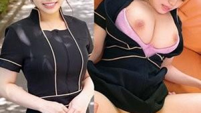 플레이존  230ORECO-919 - 이마루 씨