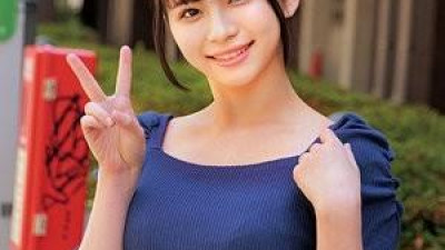 플레이존  230ORECO-941 - 사츠키