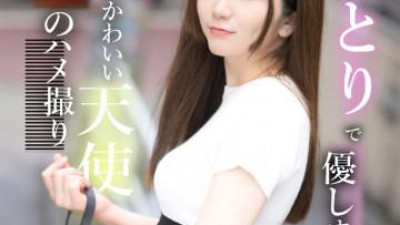 플레이존  KOJA-009 - 은은하고 온화한 보조개가 귀여운 천사의 시크릿 섹스 영상