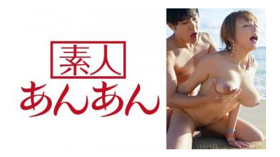 플레이존  714ANAN-046 - “마오짱 2”: MGS Video &lt;프레스티지 그룹&gt; 성인 동영상 전달 사이트