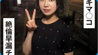 플레이존  285ENDX-510 - 오토하