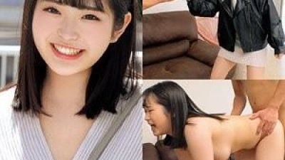 플레이존  230ORECO-970 - 사쿠라짱
