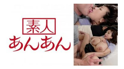 플레이존  714ANAN-054 - “마리아 짱 2”: MGS 동영상 &lt;프레스티지 그룹&gt; 성인 동영상 전달 사이트