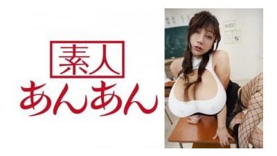 플레이존  714ANAN-059 - “마리아 쨩”: MGS Video &lt;프레스티지 그룹&gt; 성인 동영상 전달 사이트