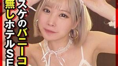 플레이존  494SIKA-446 - 리코 2